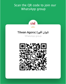 WhatsApp QR Code